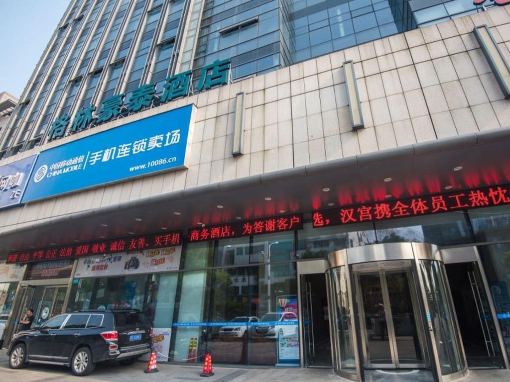 Greentree Inn Jiangsu Suzhou Wuzhong District Dongwu North Road Business Hotel Ngoại thất bức ảnh