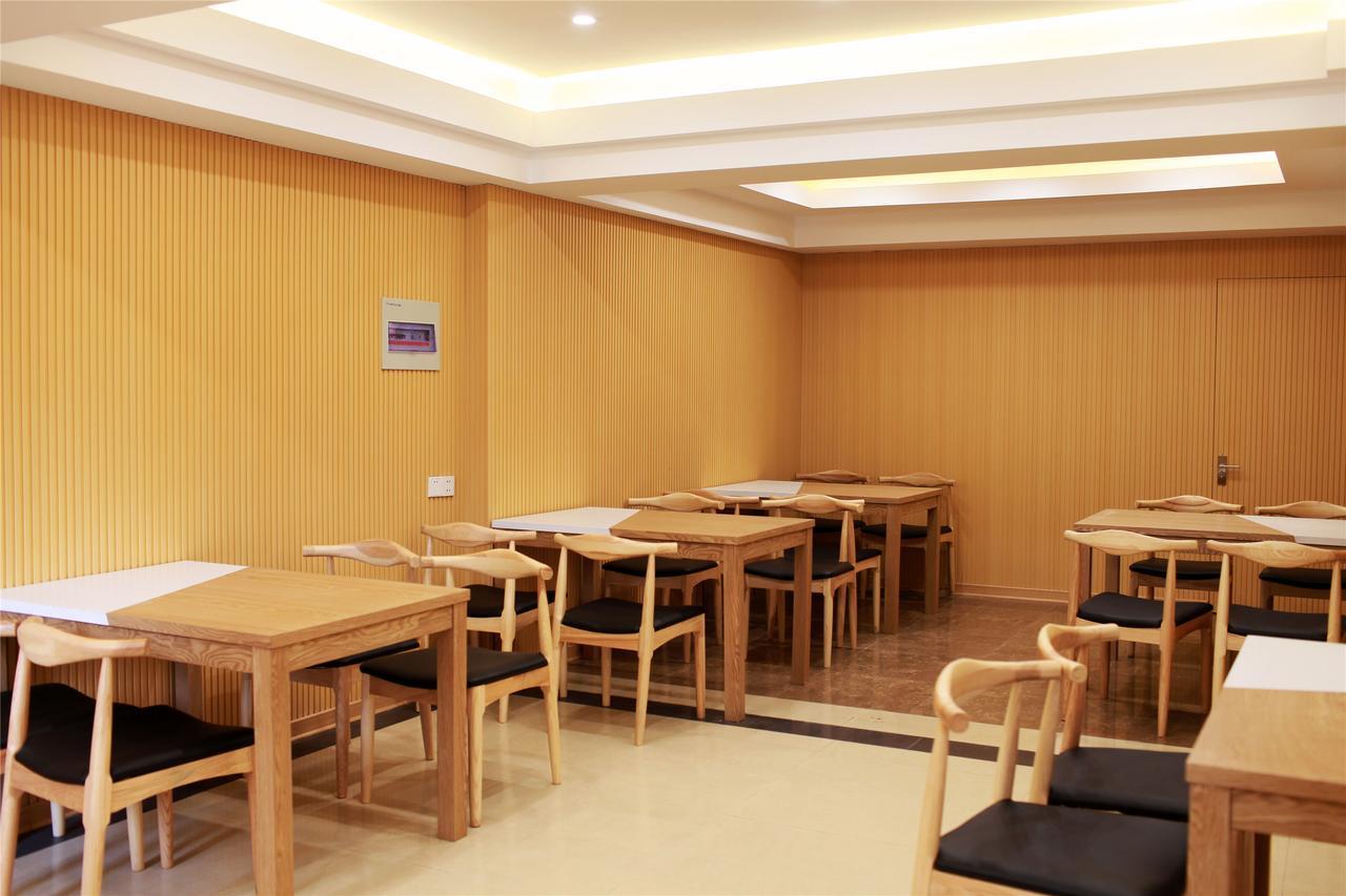 Greentree Inn Jiangsu Suzhou Wuzhong District Dongwu North Road Business Hotel Ngoại thất bức ảnh