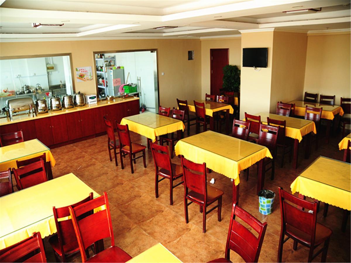 Greentree Inn Jiangsu Suzhou Wuzhong District Dongwu North Road Business Hotel Ngoại thất bức ảnh